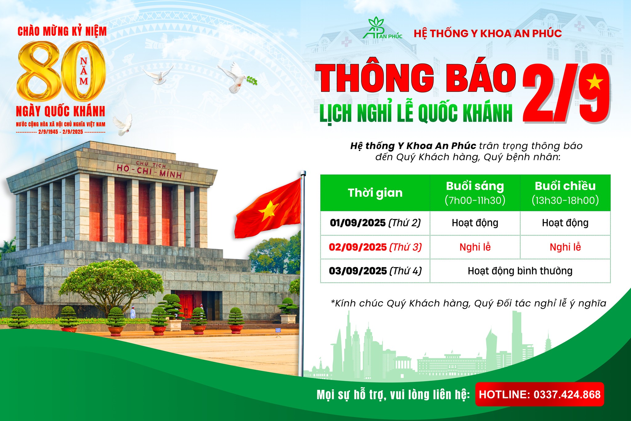 THÔNG BÁO LỊCH NGHỈ LỄ QUỐC KHÁNH 2/9/2025