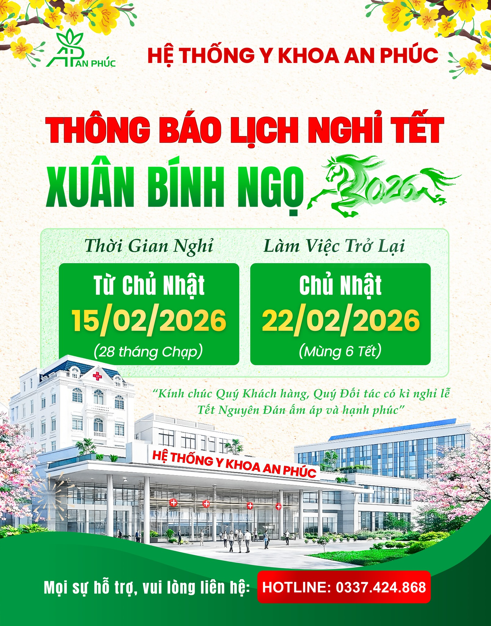 THÔNG BÁO LỊCH NGHỈ TẾT NGUYÊN ĐÁN BÍNH NGỌ 2026